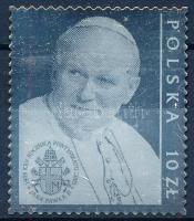 II. John Paul stamp, II. János Pál 25 éve pápa ezüst bélyeg