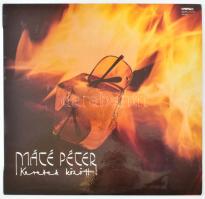 Máté Péter - Keretek között. Vinyl, LP, Album. Pepita. Magyarország, 1982. EX