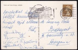 1973 FTC vízilabdázók által aláírt képeslap (Kásás, Steinmetz, Balla, Wiesner, Szellő, Kövecses)