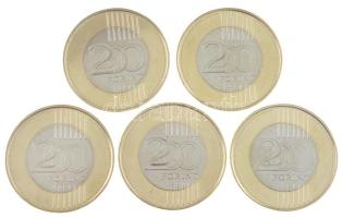 2023. 200Ft bicolor "Petőfi 200" (5x) T:UNC,AU