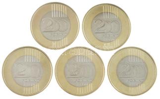 2023. 200Ft bicolor "Petőfi 200" (5x) T:UNC,AU