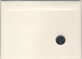 Izrael 1982. 1/2Sh érmés borítékon ívszéli bélyeggel, ismertetővel T:BU