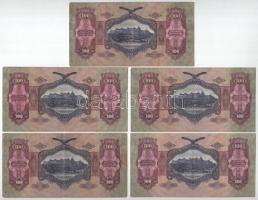 1930. 100P (10x) T:F
Adamo P17