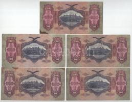 1930. 100P (10x) T:F
Adamo P17