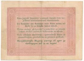 1848. 5Ft "Kossuth bankó" vörösesbarna T:F Adamo G109