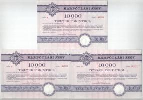 Budapest 1991. "Országos Kárrendezési és Kárpótlási Hivatal" kárpótlási jegye 10.000Ft-ról...