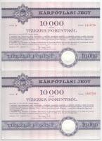 Budapest 1991. "Országos Kárrendezési és Kárpótlási Hivatal" kárpótlási jegye 10.000Ft-ról...