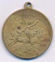 1898. Istenért Királyért Hazáért / 1848-1898 Szabadság - Testvériség - Egyenlőség - Szabadságharczunk Dicső Emlékére bronz emlékérem füllel (29mm) T:AU patina