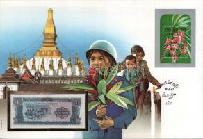 Laosz 1979-1988. 1K felbélyegzett borítékban, bélyegzéssel (5x) T:UNC 
Laos 1979-1988. 1 Kip in env...