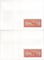 Kambodzsa 1979. 1/2R felbélyegzett borítékban, bélyegzéssel (5x) T:UNC
Cambodia 1979. 1/2 Riel in e...