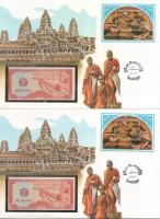 Kambodzsa 1979. 1/2R felbélyegzett borítékban, bélyegzéssel (5x) T:UNC
Cambodia 1979. 1/2 Riel in e...