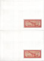 Kambodzsa 1979. 1/2R felbélyegzett borítékban, bélyegzéssel (5x) T:UNC
Cambodia 1979. 1/2 Riel in e...