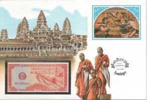Kambodzsa 1979. 1/2R felbélyegzett borítékban, bélyegzéssel (5x) T:UNC
Cambodia 1979. 1/2 Riel in e...