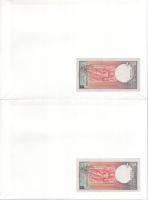 Srí Lanka 1982. 5R borítékban, alkalmi bélyeggel és bélyegzéssel (5x) T:UNC
Sri Lanka 1982. 5 Rupee...