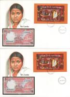 Srí Lanka 1982. 5R borítékban, alkalmi bélyeggel és bélyegzéssel (5x) T:UNC
Sri Lanka 1982. 5 Rupee...