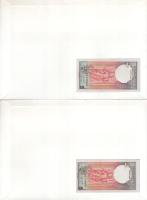 Srí Lanka 1982. 5R borítékban, alkalmi bélyeggel és bélyegzéssel (5x) T:UNC
Sri Lanka 1982. 5 Rupee...