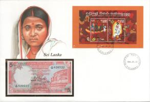 Srí Lanka 1982. 5R borítékban, alkalmi bélyeggel és bélyegzéssel (5x) T:UNC
Sri Lanka 1982. 5 Rupee...