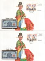 Dél-Korea 1962. 10J felbélyegzett borítékban, bélyegzéssel (5x) T:UNC
South Korea 1962. 10 Jeon in ...