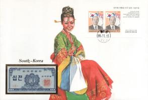 Dél-Korea 1962. 10J felbélyegzett borítékban, bélyegzéssel (5x) T:UNC
South Korea 1962. 10 Jeon in ...