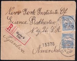 2 x Turul 25f on registered cover from Győr to USA, 2 x Turul 25f ajánlott levélen Győrből az Egyesült Államokba, érkeztetve