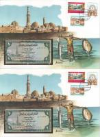 Jemen 1976. 1R borítékban, alkalmi bélyeggel és bélyegzéssel (4x) T:UNC Yemen 1976. 1 Rial in envelope with stamps and cancellations (4x) C:UNC