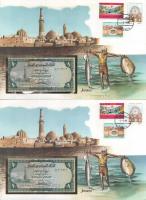 Jemen 1976. 1R borítékban, alkalmi bélyeggel és bélyegzéssel (4x) T:UNC
Yemen 1976. 1 Rial in envel...
