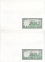 Jemen 1976. 1R borítékban, alkalmi bélyeggel és bélyegzéssel (4x) T:UNC
Yemen 1976. 1 Rial in envel...