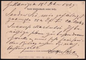 2kr PS-card "NAGY KANIZSA" 2kr díjjegyes levelezőlap "NAGY KANIZSA"