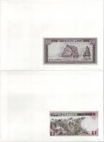 Vegyes 7db-os bankjegyes boríték tétel, mind különféle, közte: Srí Lanka, Maldív-szigetek, Libanon, ...