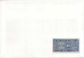 Vegyes 7db-os bankjegyes boríték tétel, mind különféle, közte: Szovjetunió, Sierra Leone, Maldív-szi...