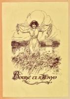 Ossendowski, Ferdinand : Állatok, emberek és istenek. Beasts men and gods. Ford.: Sajó Aladár. Bp.,(...