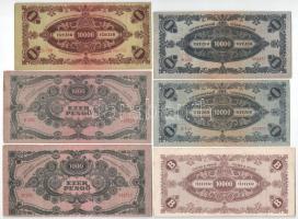 1945-1946. 10db-os látványosan elcsúszott nyomatú inflációs pengő és adópengő tétel T:F