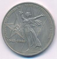 Szovjetunió 1975. 1R alpakka 30 éve ért véget a II. Világháború T:AU Soviet Union 1975. 1 Ruble nickel-silver The 30th Anniversary of Victory in the Great Patriotic War C:AU Krause Y#142.1