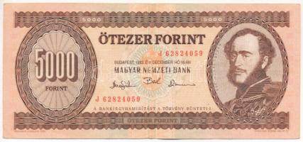 1993. 5000Ft "J" T:F Hungary 1993. 5000 Forint "J" C:F Adamo F51