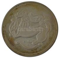 1996. "A Honfoglalás 1100. évfordulója 1996" jelzett Ag emlékérem, tanúsítvánnyal, dísztok...