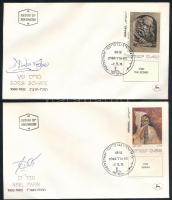 Izrael 1972 (5 db)