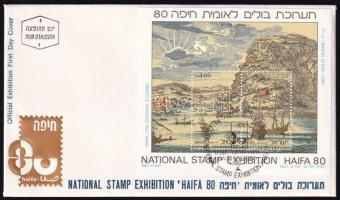 Izrael 1980