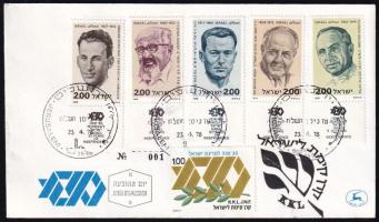 Izrael 1978