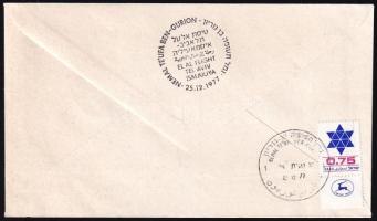 Izrael 1977