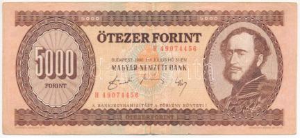 1990. 5000Ft "H 49074456" T:F Adamo F49