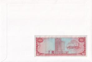 Trinidad és Tobago 1985. 1$ felbélyegzett borítékban, bélyegzéssel T:UNC Trinidad and Tobago 1985. 1...
