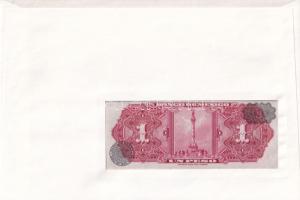 Mexikó "Azték naptár" érmés és bankjegyes, pecsételt boríték benne 1969. 1P bankjeggyel T:...