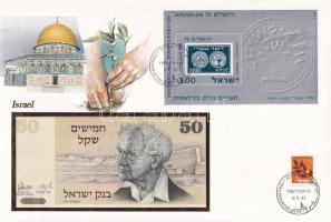 Izrael 1978. 50S felbélyegzett borítékban, bélyegzéssel T:UNC,AU Israel 1978. 50 Sheqalim in envelope with stamp and cancellation C:UNC,AU