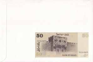 Izrael 1978. 50S felbélyegzett borítékban, bélyegzéssel T:UNC,AU
Israel 1978. 50 Sheqalim in envelo...