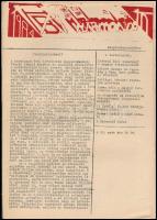 1984 A Hírmondó c. szamizdat kiadvány 1984. szeptember-októberi száma, benne többek közt Demszky Gábor írásával, fűzés nélkül, 64 p.