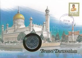 Brunei 1991. 50s Cu-Ni felbélyegzett borítékban, bélyegzéssel, német nyelvű leírással T:UNC Brunei 1991. 50 Sen Cu-Ni in envelope with stamp and cancellation, with German language description C:UNC