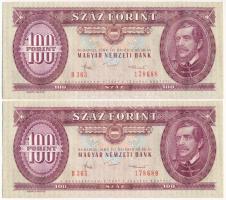 1984. 100Ft (2x) sorszámkövetők "B 363 178688 - B 363 178689" T:AU egyik saroknál kis ragasztónyom Adamo F35