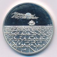 1993. 500Ft Ag "Expo 96" kapszulában T:AU (eredetileg PP) ujjlenyomat Adamo EM131