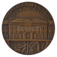 ~1925. "Magyar Királyi Állami Pénzverő Látogatási Érme" kétoldalas bronz emlékérem (35mm) ...