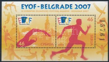 2007 Olimpia, Belgrád blokk Mi 3